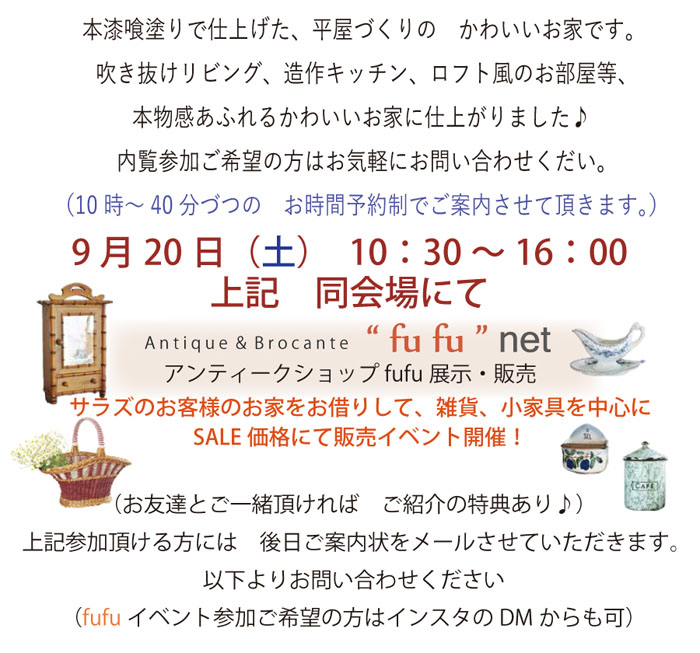 news2